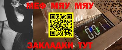 тгк Нарткала
