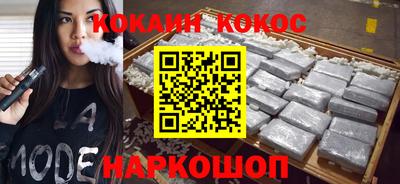 тгк Нарткала