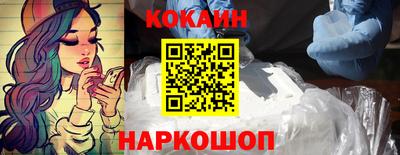 тгк Нарткала