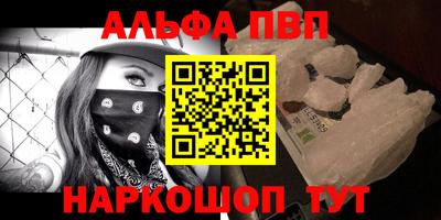 тгк Нарткала