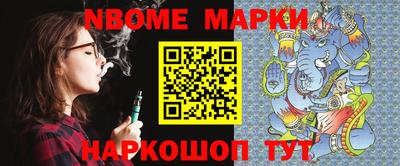 COCAINE Нальчик
