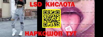 тгк Нарткала