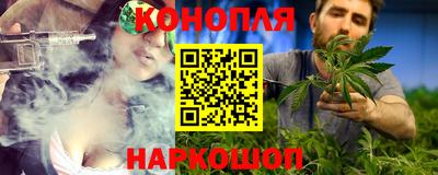 COCAINE Нальчик