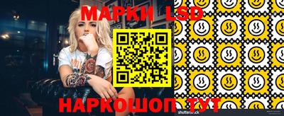 тгк Нарткала