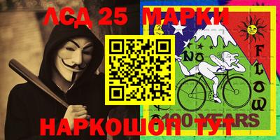 тгк Нарткала