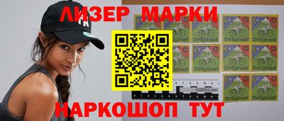 тгк Нарткала