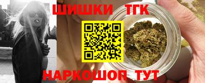 COCAINE Нальчик