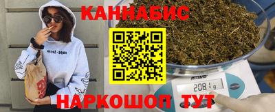 тгк Нарткала