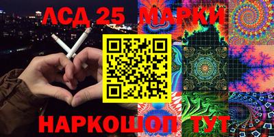 COCAINE Нальчик