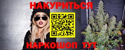 тгк Нарткала