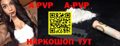 COCAINE Нальчик