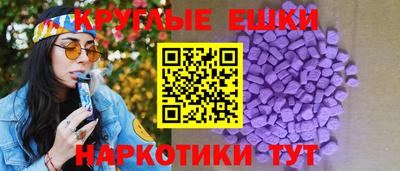 COCAINE Нальчик