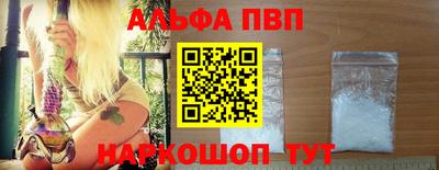 COCAINE Нальчик
