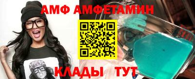 тгк Нарткала
