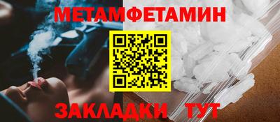 тгк Нарткала