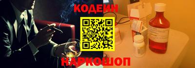 COCAINE Нальчик