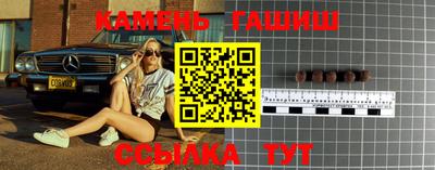 COCAINE Нальчик