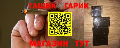 COCAINE Нальчик