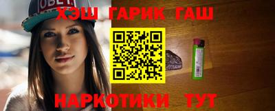 тгк Нарткала