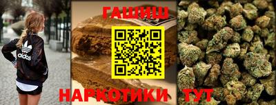 COCAINE Нальчик
