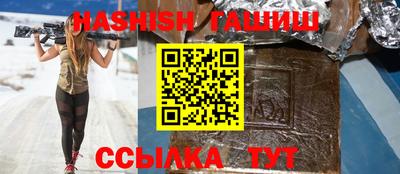 тгк Нарткала