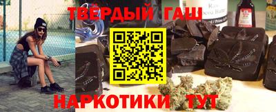 тгк Нарткала