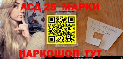 COCAINE Нальчик