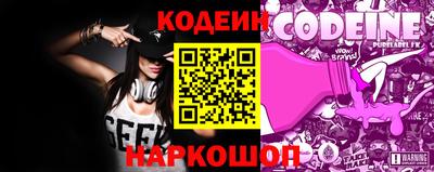 тгк Нарткала