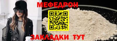 тгк Нарткала